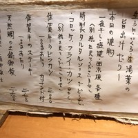沁ゆうき - 