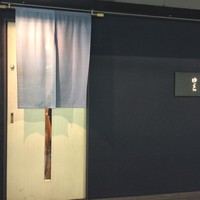 魚菜 由良 2号店 - 外観