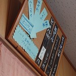 玉子焼 にし尾 - 