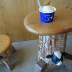 ワイワイガーデン - フローズンヨーグルトキウイと椅子