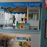 ワイワイガーデン - ソフト・アイスショップ