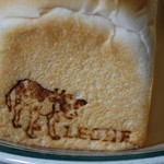 ワイワイガーデン - レーチェ食パンは焼き印が素敵