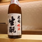 銀座 しのはら - 