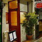 レストランMOMO - 