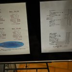 レストランMOMO - 