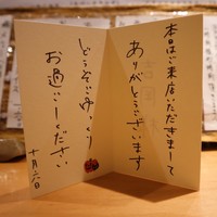 沁ゆうき - 