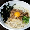 担々麺 こころ家 - 料理写真:
