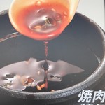 焼肉特急 - 