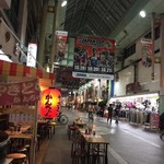 みそだれやきとり かんちゃん - 