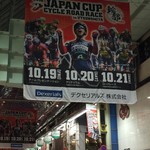 みそだれやきとり かんちゃん - 