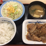 松屋 - 豚バラ生姜焼定食 ¥590