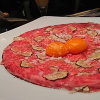 金舌 白金 - 