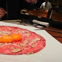 金舌 白金 - 