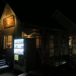 SAMURAI 桃太郎 - お店です