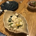 居酒屋山さん - 