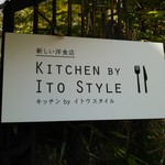 KITCHEN BY ITO STYLE - 