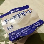 ヤマザキショップ - チーズデザート ¥110(コンビニ価格)
