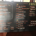 ル・キャトルズ - ランチメニュー