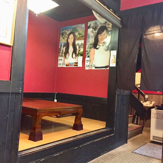 Sushi Dining Kazu photo 5