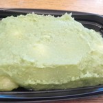 おほつ庵 - ずんだ餅