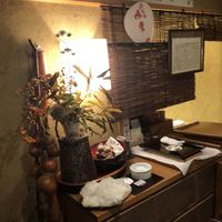 はなれ 味重 - 