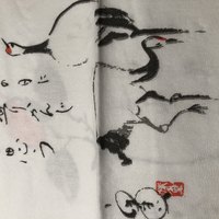 はなれ 味重 - 