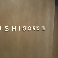 USHIGORO S. NISHIAZABU - 