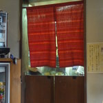 Shinano - 厨房入り口の暖簾