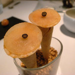 カセント - 但馬牛タルタルコルネ風