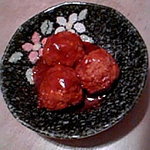 斉藤惣菜店 - ミニハンバーグ