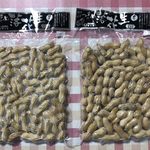 岩見沢観光物産拠点センターイワホ - ゆで落花生