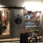 酒場ニホレモ - 
