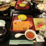 ゆめみの宿 観松館 - 