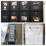 SESSION - ビル外観 気になるお店がいろいろ、セッションのメニューも出ています。