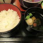 ゆめみの宿 観松館 - 