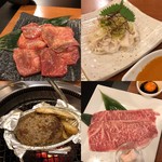 Kanjin Ya Nakano Ten