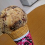 サーティワンアイスクリーム めじろ台ロードサイド店