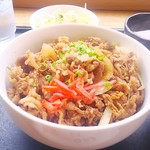 牛丼880円