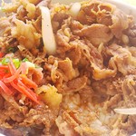 レストハウスウエノ - 