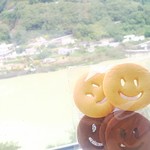 レストハウスウエノ - 