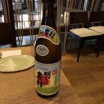 和食 みきとう - 