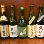 Oden Sankichi - 地酒の種類も豊富