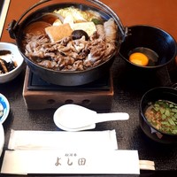 松阪牛 よし田 - 