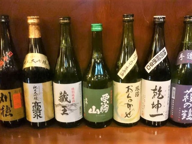 おでん三吉（さんきち） - 勾当台公園（おでん）の写真