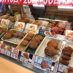 とんかつ 新宿さぼてん - 