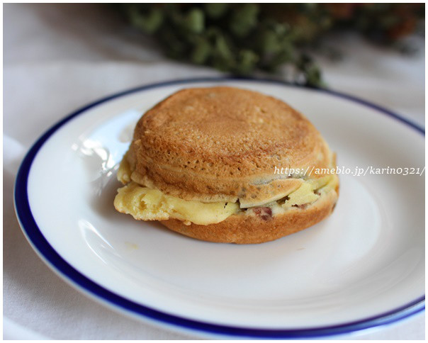 Oishii Yamagata Plaza photo 2