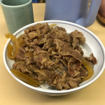 牛丼専門サンボ - 牛丼 並