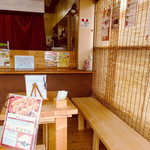 宮島口団子 三女神