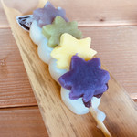 宮島口団子 三女神