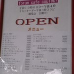 Foramu Kafe Kururu - 